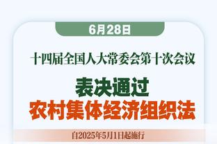 ?李铁出镜反腐专题片供述：为取得成绩收买了裁判、球员、教练