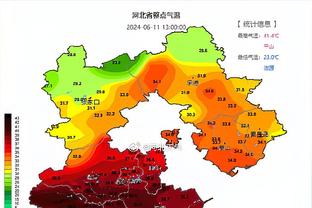 申京：我从小到大得了很多冠军 我只想赢&我从来不是个失败者