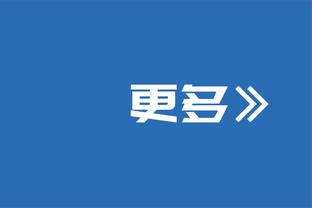 表现不错但难救主！焦泊乔9中6拿下15分3板2助